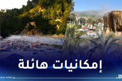 تنظيم مُنتدى دولي حول السياحة الحموية بالجزائر
