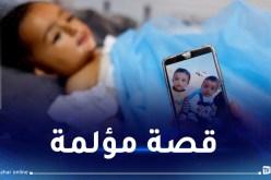 نَجَيا بأعجوبة.. مأساة توأمين فقدا أمهما وإنفصلا إثر القصف