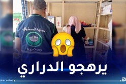 كارثة.. بقوليات ومواد غذائية منتهية الصلاحية تقدم إلى الأطفال المرضى