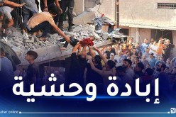 الصحة الفلسطينية تكشف عن أرقام مُرعبة.. أهوال الحرب على غزة