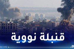 مرعــب.. 12 ألف طن من المتفجرات ألقيت على قطاع غزة