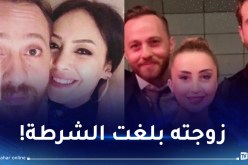 ممثل تركي شهير يزرع المخدرات في المنزل!