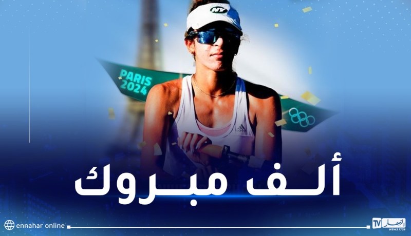 بن شاذلي تتوج بذهبية البطولة الإفريقية للتجديف وتتأهل لأولمبياد باريس