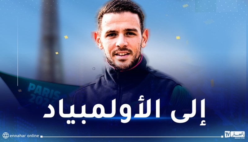 المنتخب الوطني للتجديف.. بودينة يتأهل للأولمبياد للمرة الثالثة في مسيرته