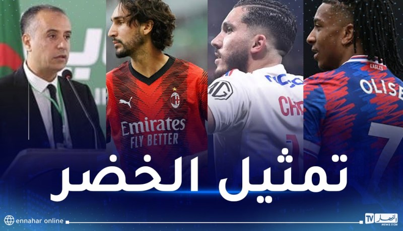 صادي في محادثات مع عدلي و أوليز و شرقي