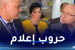 الوزير الأول: ما يصدر عن الجزائر مبني على المصداقية.. نحن مستعدون