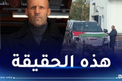 شاهد.. نجم هوليود جيسون ستاثام يدعم غزة!