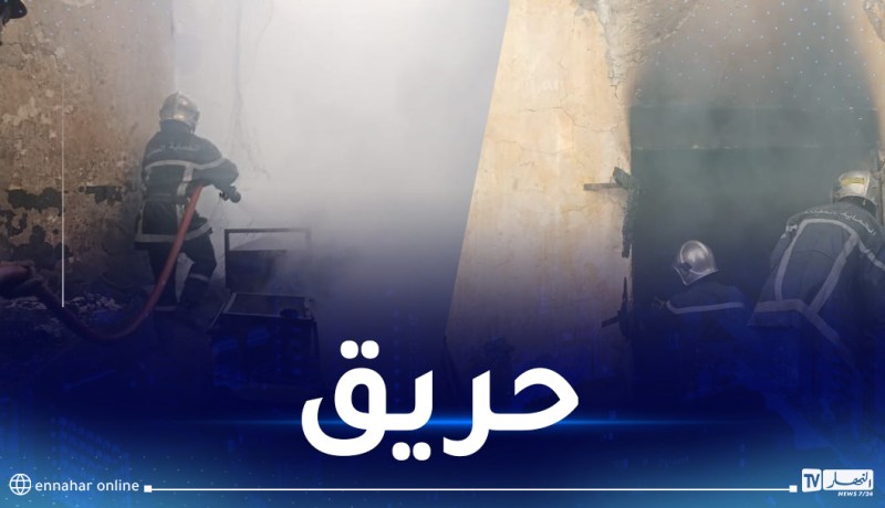 نشوب حريق في ورشة بلاستيك بالبليدة