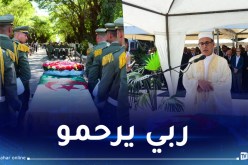 تشييع جثمان المجاهد يوسف الخطيب إلى مثواه الأخير
