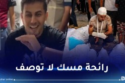 شهادات صحفية.. رائحة المسك تملأ شوارع غزة