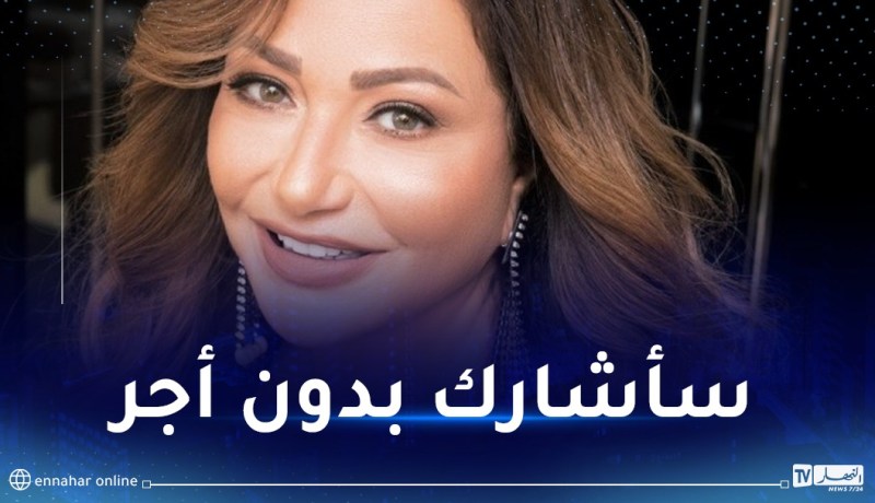 ليلى علوي تطالب بعمل فيلم عربي ضخم عن فلسطين