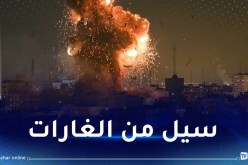 الصحة العالمية: ليس هناك مكان آمن في قطاع غزة