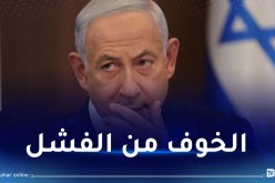 نتنياهو يرفض التوقيع على خطة لاجتياح غزة