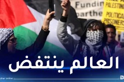نفذ الصبر.. شُعوب العالم تخرج للشوارع وتنتفض لإيقاف المجازر في غزة