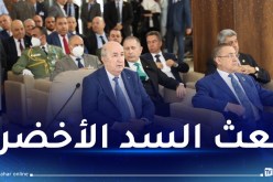 رئيس الجمهورية يعطي إشارة إنطلاق تشجير 400 ألف هكتار