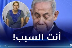 المقاومة تبث رسالة مصورة لعدد من الأسرى