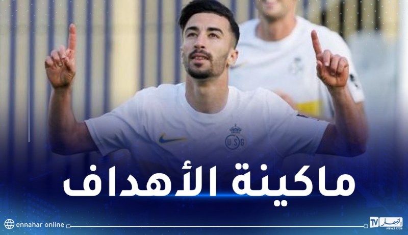 عمورة يحطم رقم الشخصي التهديفي في الدوريات الأوروبية