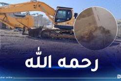 باتنة: وفاة سائق جرافة إثر انهيار بناية كان يقوم بهدمها