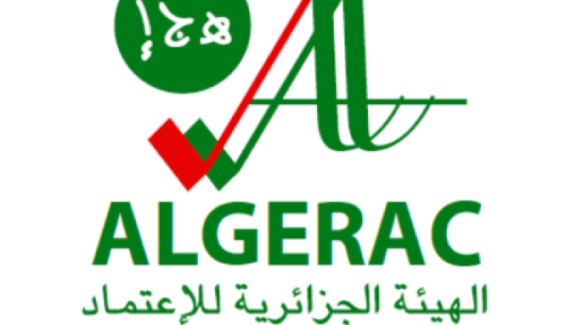 تجديد الاعتراف الدولي بالهيئة الجزائرية للاعتماد