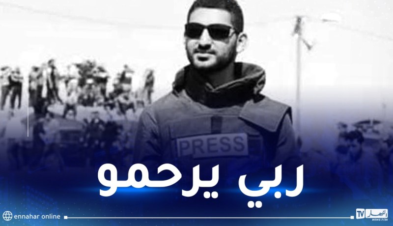 استشهاد المصور الصحفي رشدي السراج في قصف إسرائيلي على منزله