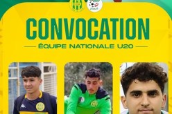ثلاثة لاعبين من شبيبة القبائل يتلقون دعوة المنتخب الوطني لأقل من 20 عاما