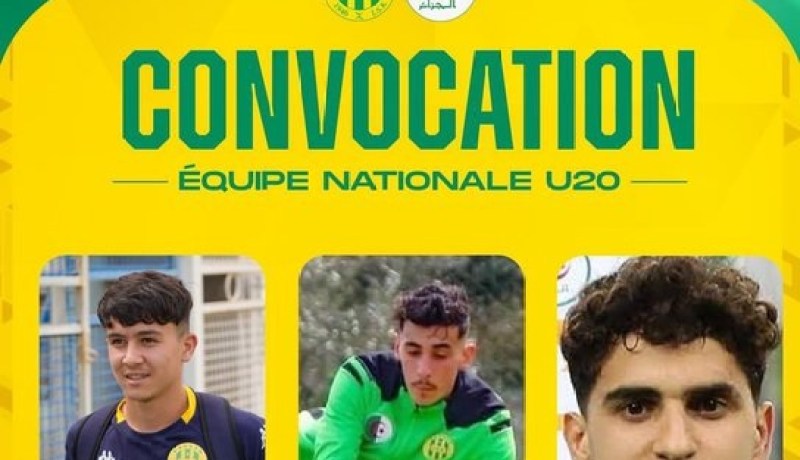 ثلاثة لاعبين من شبيبة القبائل يتلقون دعوة المنتخب الوطني لأقل من 20 عاما