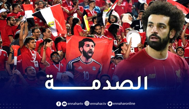 صلاح يتلقى صفعة من قبل المصريين بسبب القضية الفلسطينية