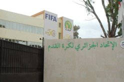 الفاف تعلن تعليق كل المنافسات الكروية تضامنا مع الشعب الفلسطيني