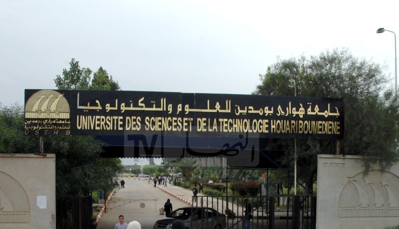 بالذكاء الاصطناعي ..طلبة يطورون نظام جمع النفايات بجامعة باب الزوار