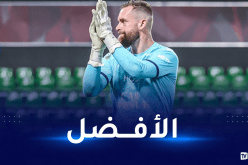 أوكيدجا ينال الاعتراف مجددا في ناديه ماتز