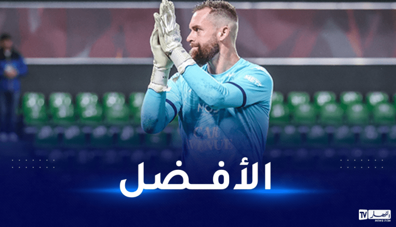أوكيدجا ينال الاعتراف مجددا في ناديه ماتز