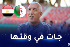 عبود: “وديتنا أمام منتخب مصر اختبار في المستوى”