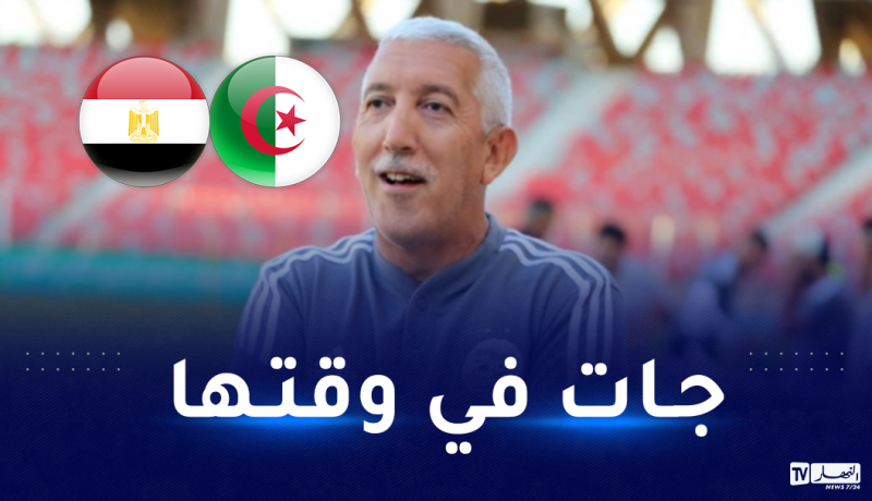 عبود: “وديتنا أمام منتخب مصر اختبار في المستوى”