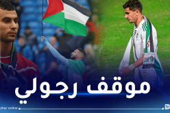 نجم منتخب فلسطين سامح مراعبة.. رسالة محرز أحدثت ضجة كبيرة وموقف عطال رجولي