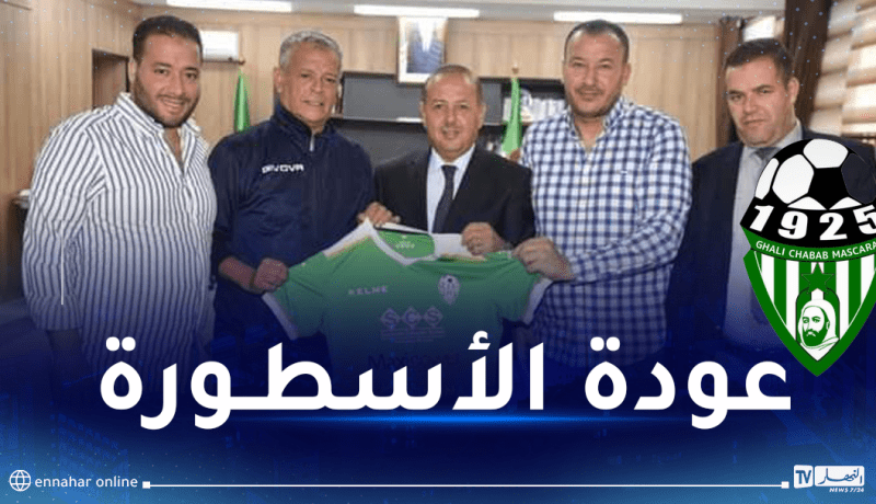لخضر بلومي يعود إلى غالي معسكر