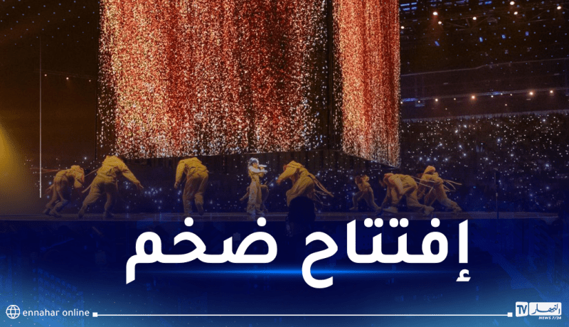 إنطلاق فعاليات موسم الرياض وجدل كبير بسبب أحداث غزة