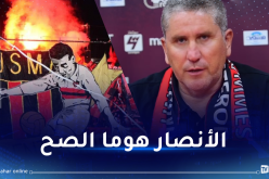 غاريدو: “مطالبون ببذل مجهودات أكبر لاستحقاق دعم أنصارنا”