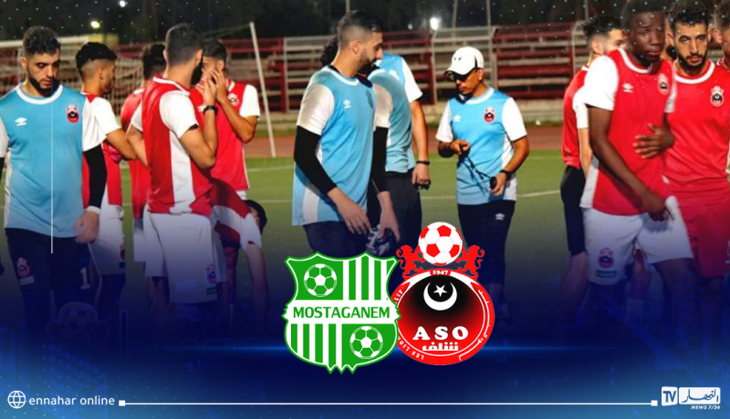أولمبي الشلف يواجه ترجي مستغانم وديا تحضيرا للمواعيد المقبلة