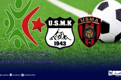 الرابطة تؤجل مباراة اتحاد العاصمة واتحاد خنشلة