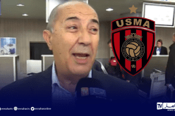 أعراب: “مركز تكوين اتحاد العاصمة سيكون جاهزا في هذا الموعد”