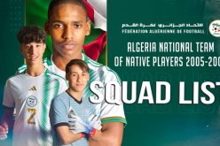 مدرب المنتخب الوطني لأقل من 20 سنة يكشف قائمته المعنية بالتربص