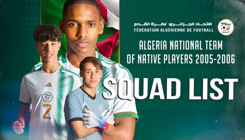 مدرب المنتخب الوطني لأقل من 20 سنة يكشف قائمته المعنية بالتربص