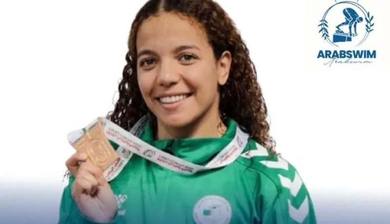 نسرين مجاهد تعزز رصيد الجزائر بذهبية جديد في البطولة العربية للسباحة