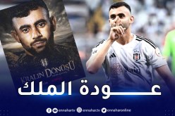 بشكتاش يشيد بالعودة القوية لرشيد غزال