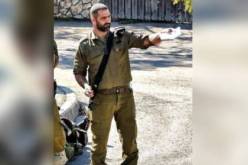 جيش الاحتلال يعلن مقتل نائب قائد اللواء 300 على الحدود اللبنانية