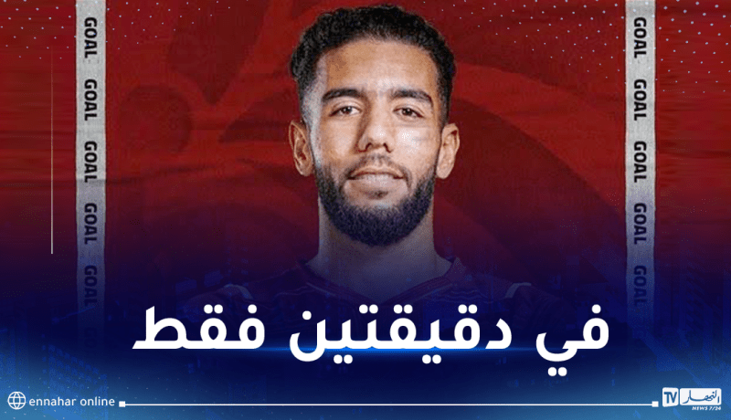قندوسي يوقع ثنائية رفقة سيراميكا في الدوري المصري
