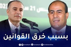 رئيس الفاف يسحب التفويض من مدوار