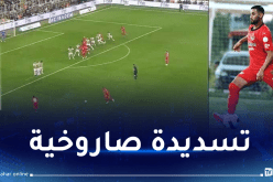 بالفيديو.. غلام يسجل هدفا عالميا في مرمى فينربخشة