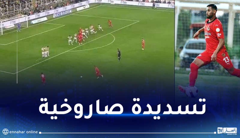 بالفيديو.. غلام يسجل هدفا عالميا في مرمى فينربخشة
