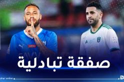 بالفيديو.. جماهير الهلال تطالب بصفقة تبادلية بين محرز ونيمار